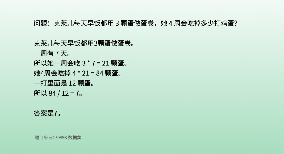 中国驻以色列大使馆要求中国公民回国原因解读：外交部回应