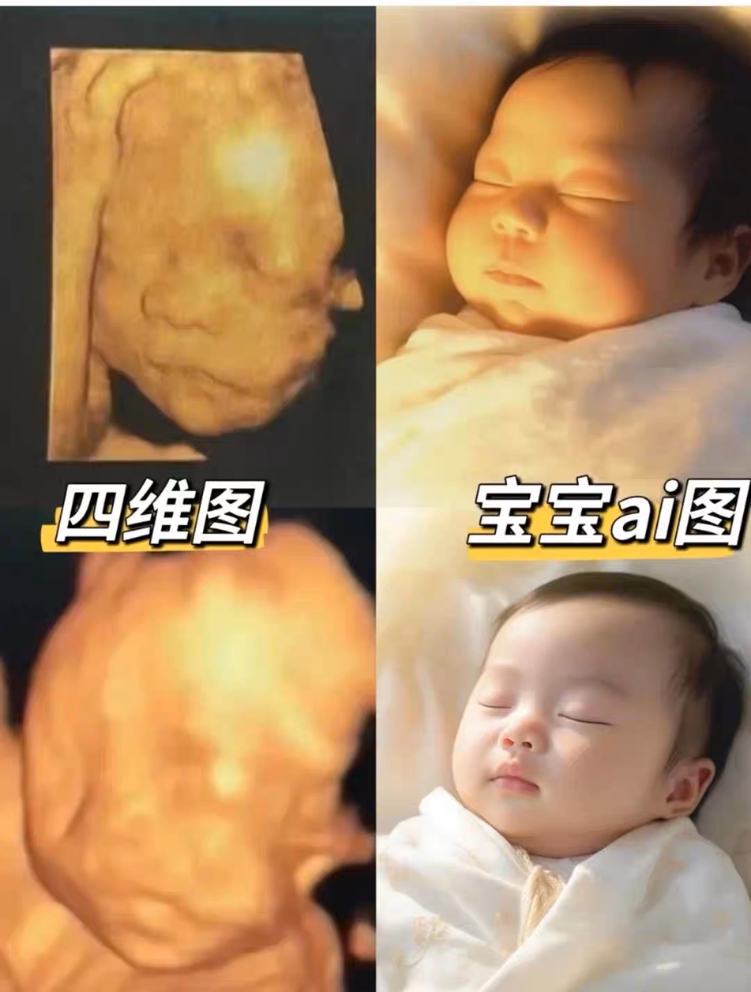 乔欣九年如一日卡点为杨紫庆生，深厚友情感动网友