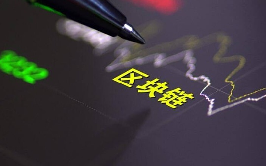 亚太地区Web3与人工智能梦想能否实现？前景与挑战分析