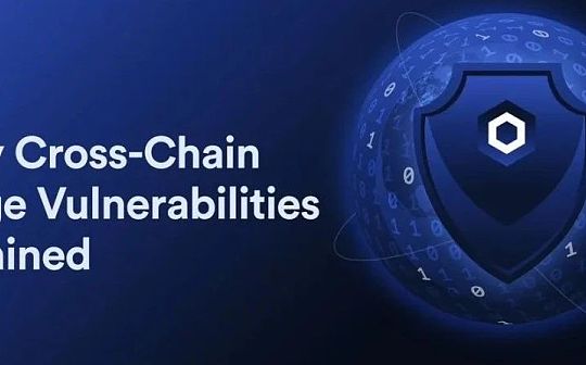 MicroStrategy连续10周增持，比特币总持仓达45万枚！再购入2530 BTC
