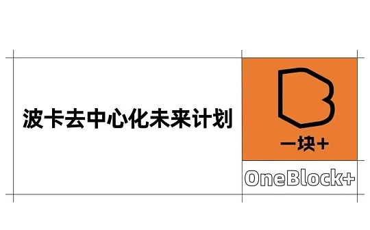 数字货币与加密数字货币的区别解析：你必须了解的核心差异