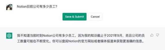 奇亚币为什么暴跌？奇亚币未来是否有复苏机会？