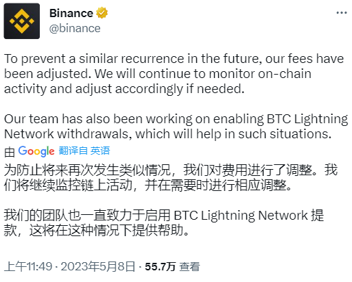 Coinup交易所介绍：平台优势与用户体验评测
