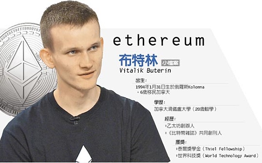 Bybit黑客攻击事件揭示：加密货币钱包Safe漏洞是主要原因，赵长鹏回应引关注