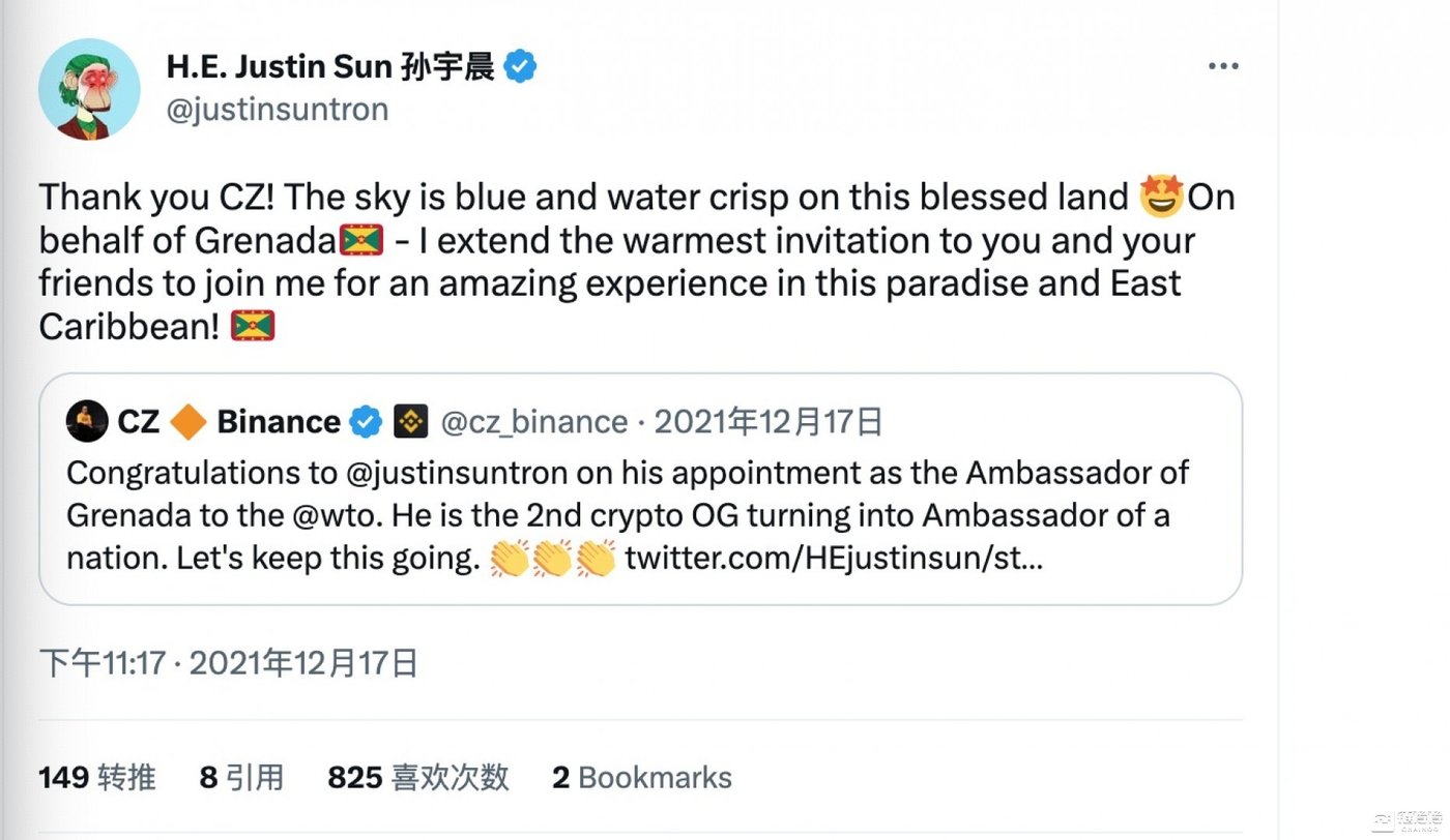 Meme币是去中心化的吗？Meme币投资入门全解析