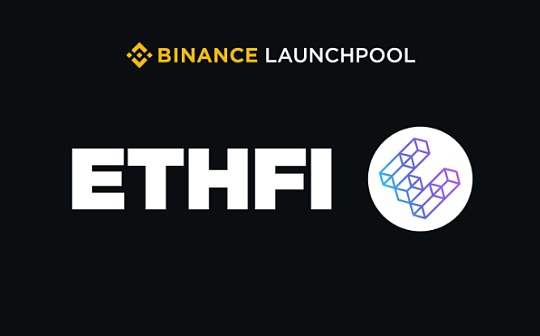 川普发文前，交易者在Hyperliquid上50倍做多BTC、ETH，一夜赚取700万美元