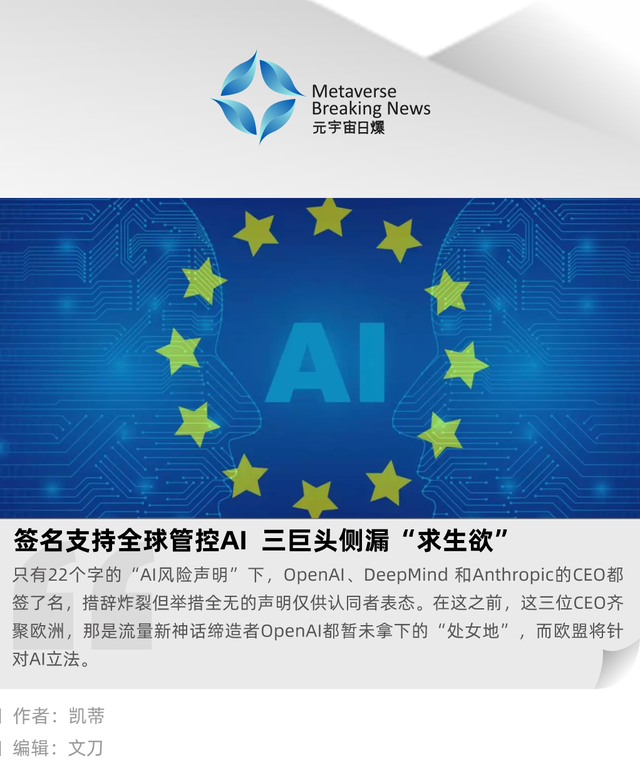 KAVA币最高涨到多少？KAVA币历史最高价格和最低价格介绍