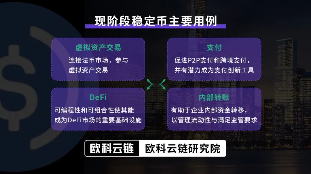 巴菲特为何不投资比特币？股神称比特币像一台赌博设备
