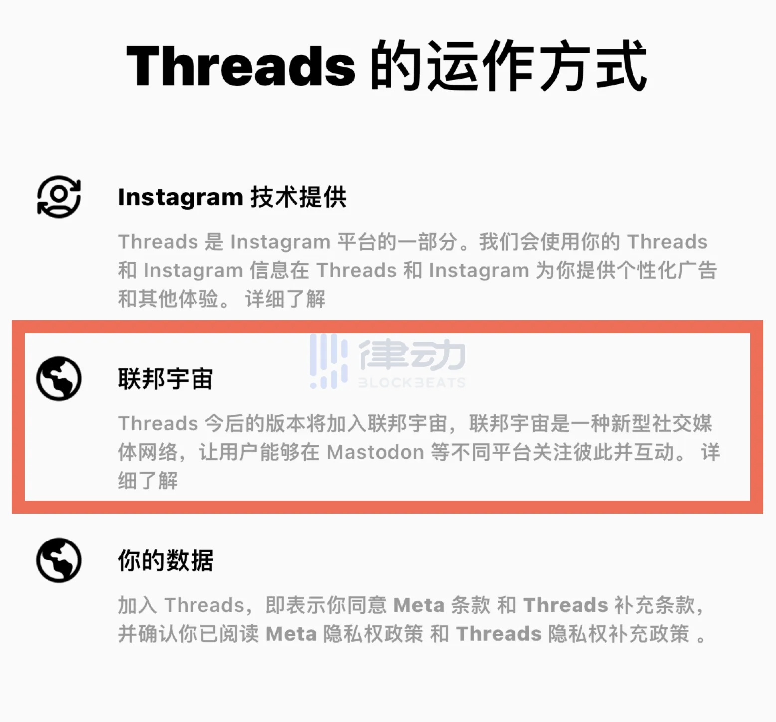 2025年以太币(ETH)最新价格：1以太币兑换人民币多少钱？