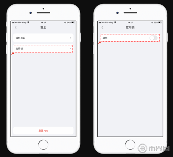 SPA币发行价格及时间详解