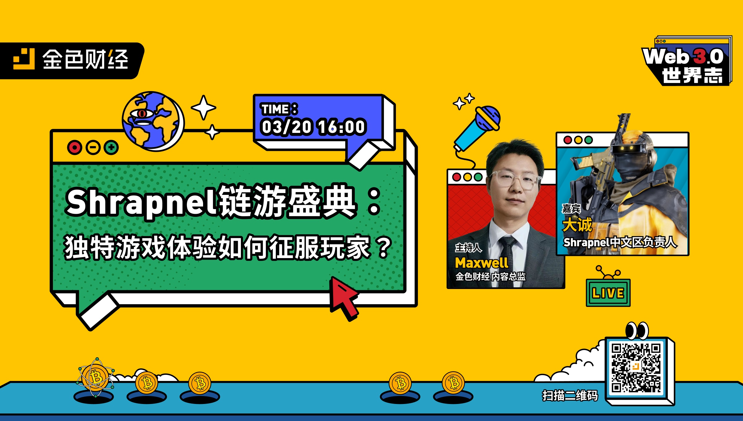 SUI风险与奖励比率达到1：5 - 交易者必知的重要信息