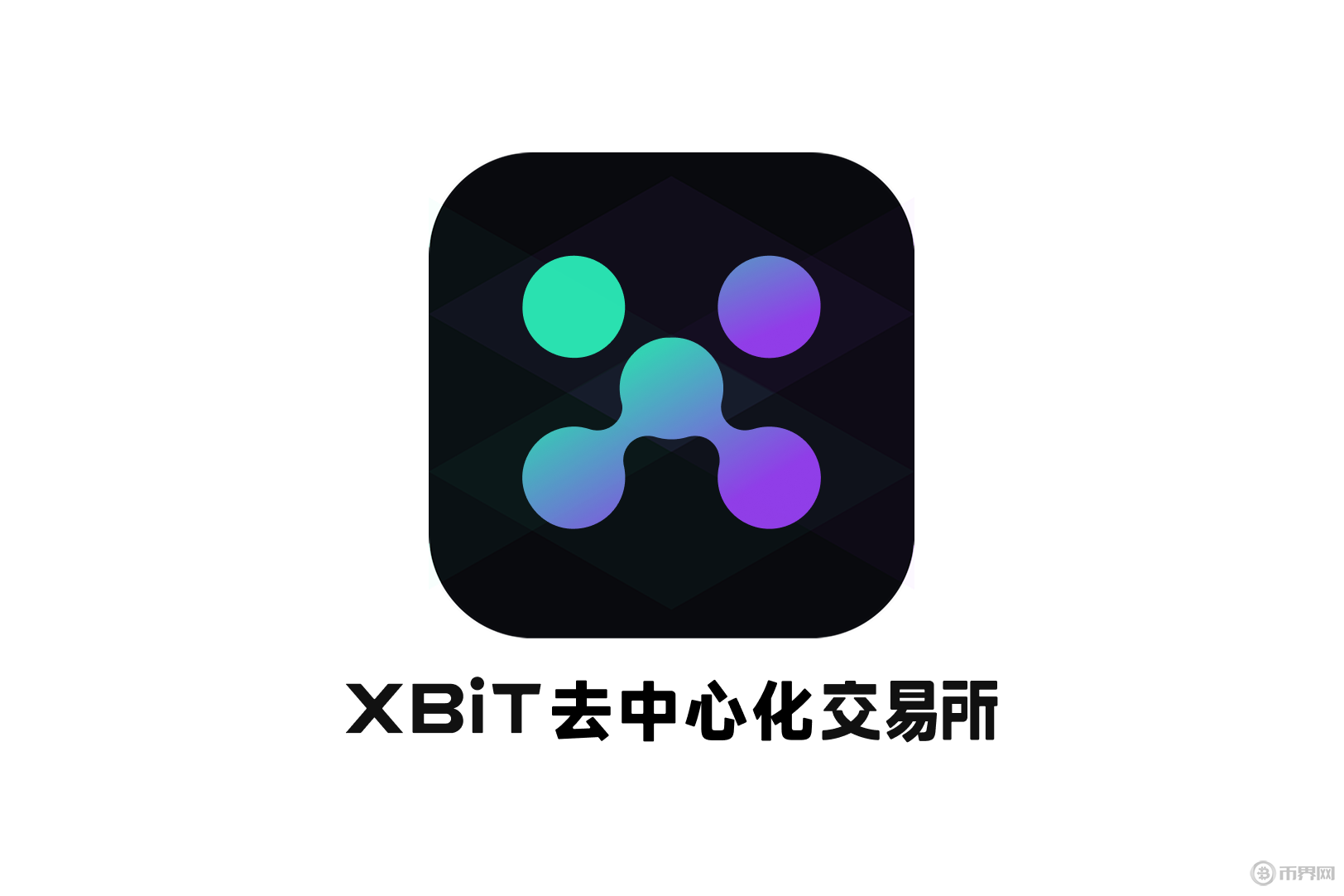 金融时报曝光：Celsius CEO私自挪用客户资金投资挖矿子公司
