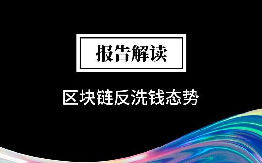 ATOM币今日最新价格行情及市场分析