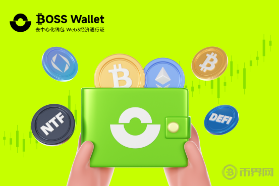 比特币挖矿难度创历史新高后逆势下跌 矿企关机成为常态