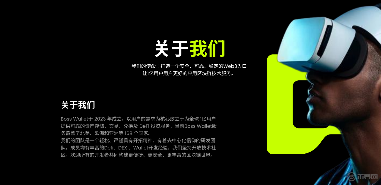 评估Floki最新价格突破：值得关注的关键支撑与阻力水平