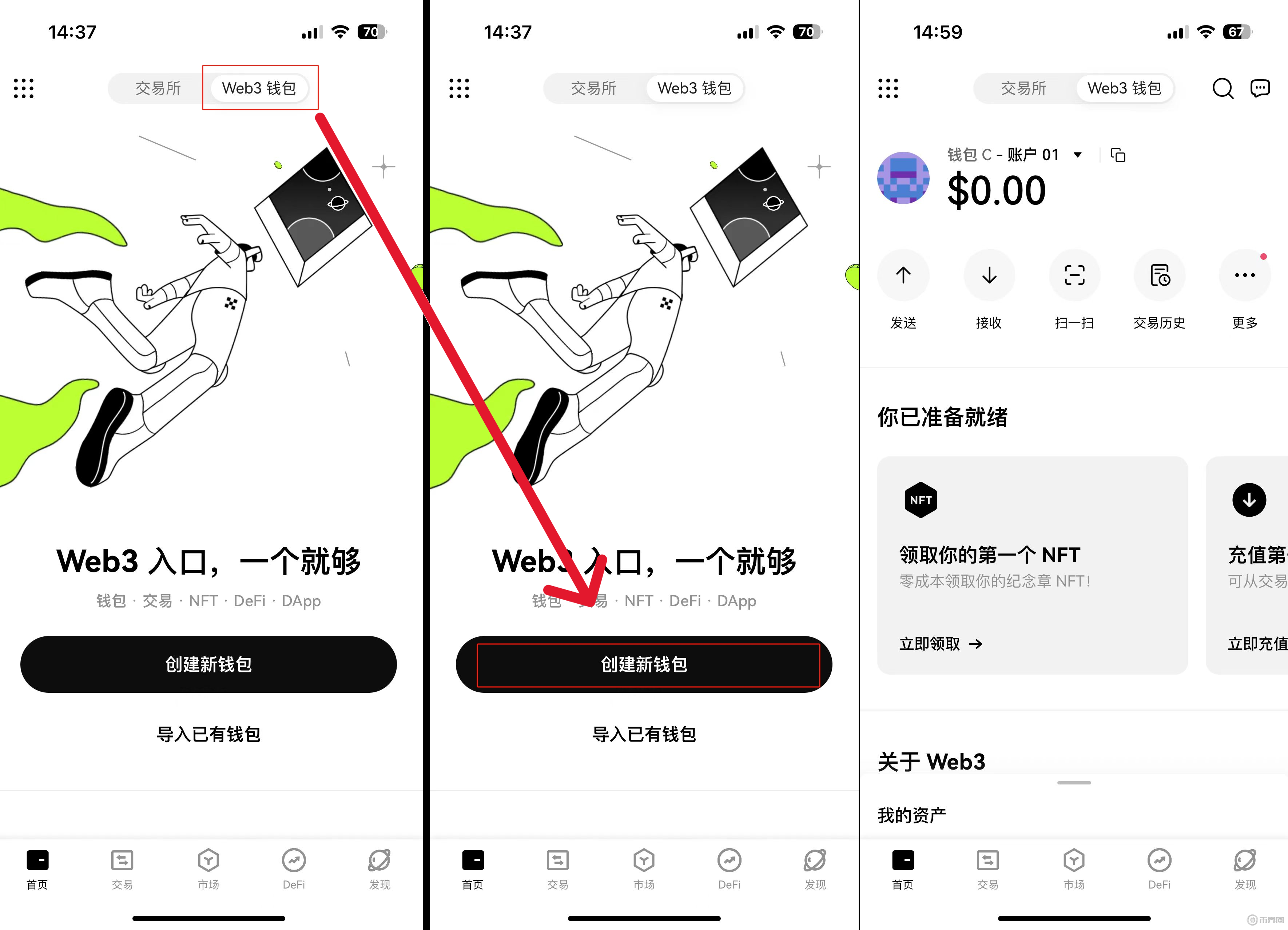 上海升级数据揭秘：ETH日解锁1.5亿美元，质押占比下降4%仍超越比特币