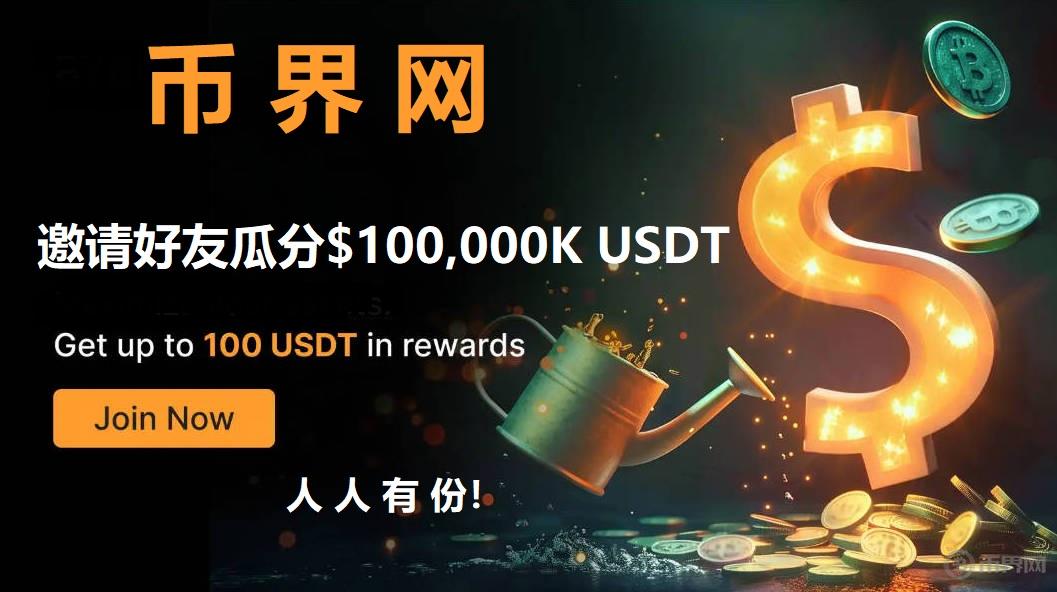 矿机关机对比特币的影响：市场波动与网络安全分析
