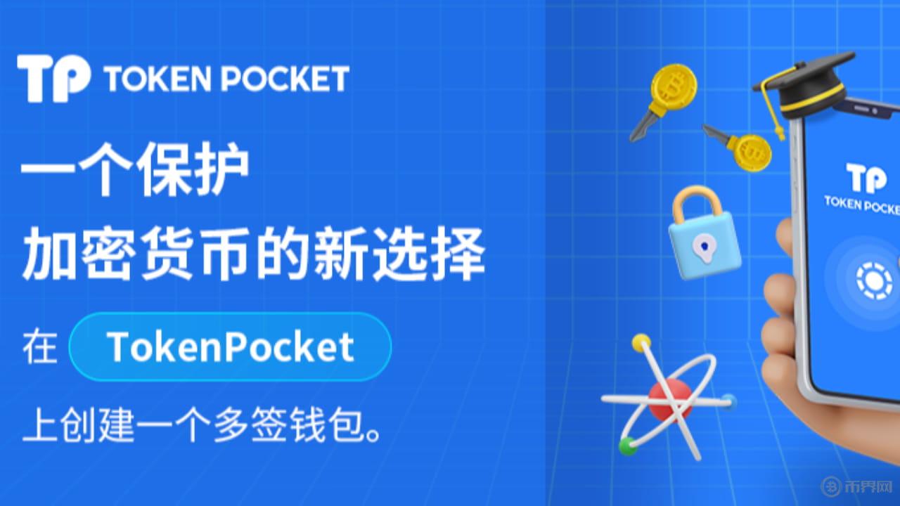 CONV币发行价格及时间详细介绍：CONV币发行价格、发行时间一览