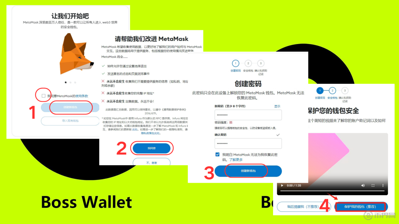 万事达卡支持加密货币交易吗？详细分析万事达卡的加密货币支付政策