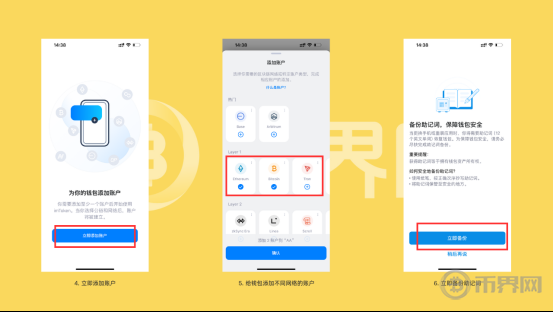ETH达到30个月价格高位，8个迹象表明以太坊已进入新的牛市吗？