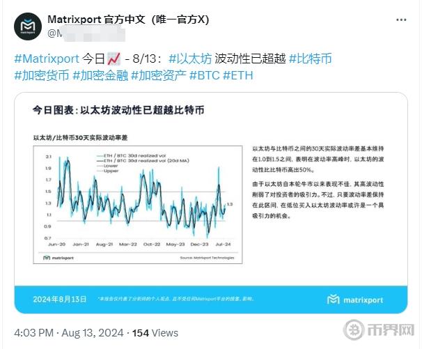 数字货币矿池PPS和PPLNS模式哪个挖矿收益高？