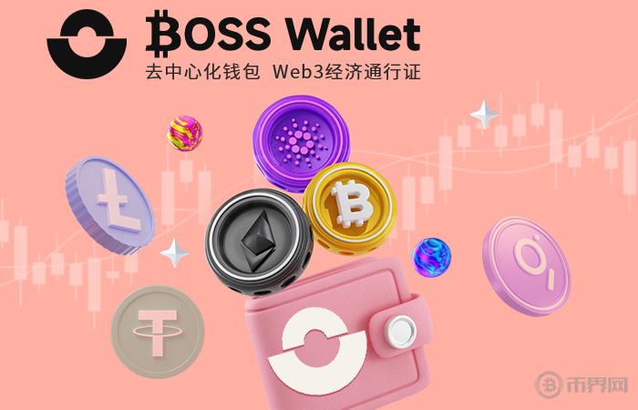 比特币流通量突破1850万大关，剩余250万BTC能否满足挖矿需求？