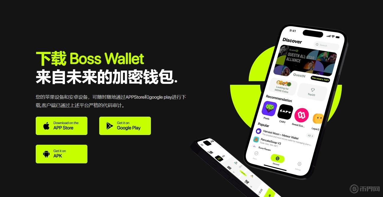 Facebook听证会影响比特币了吗？BTC为何因听证会暴跌？