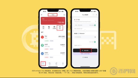 比特币均幅指标是什么意思？比特币均幅指标通俗解释