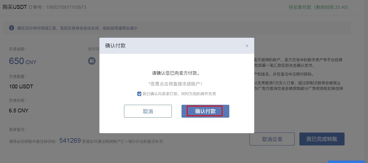 嘉楠耘智股价暴跌，为什么华尔街对比特币挖矿看衰？