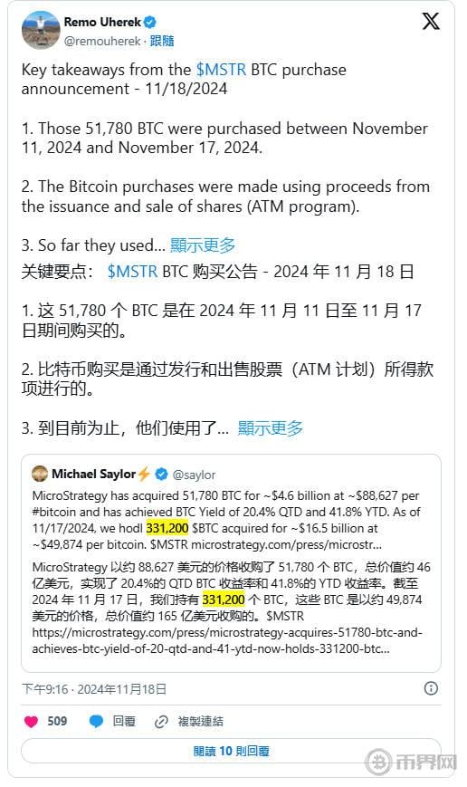 钱包授权挖矿安全吗？如何确保钱包授权的安全性？