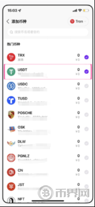 数字货币归零会带来哪些影响？币归零后还能继续交易吗？