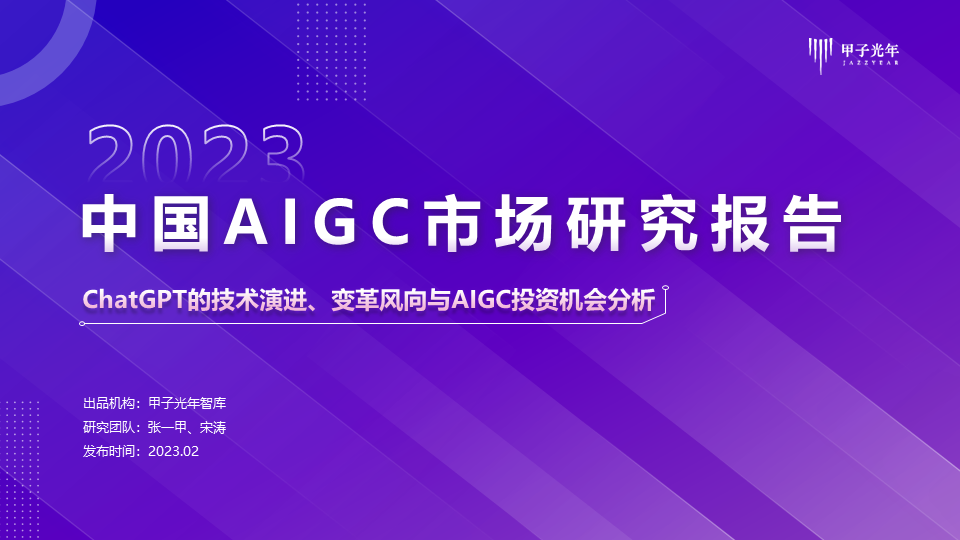 以前挖的比特币在哪里查询？怎么找到？