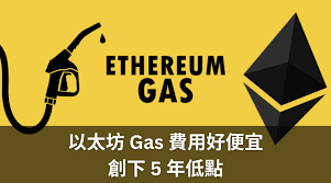 CFTC为何获得910万美元加密货币欺诈赔偿令？案件详情和行业影响有哪些？