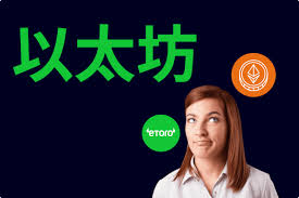 虚拟货币到底是新机会还是新骗局？投资者应该如何理性看待？