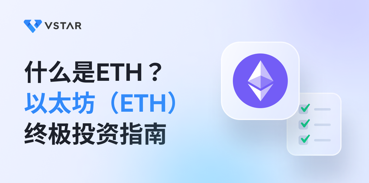 比特币和加密货币的暴涨暴跌给我们带来了哪些影响？