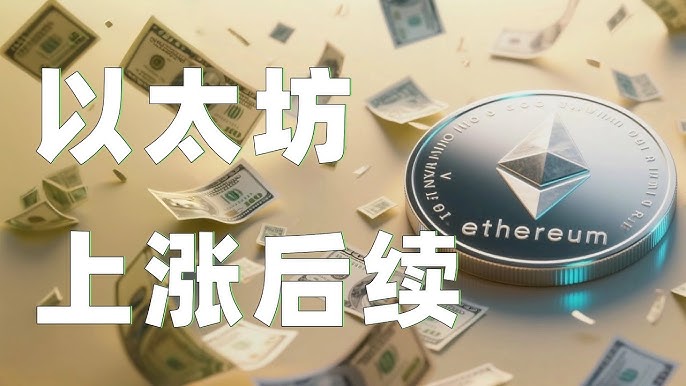 5亿美元额度12分钟抢光，Pump.fun为何如此吸引资金？