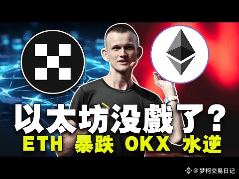 Hyperliquid如何成为“币股”赛道的新玩家？它有何独特优势？