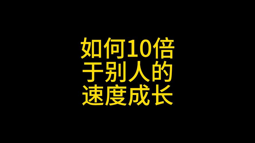 以太坊巨鲸动向与黑客松创新，能否推动市场战略与技术突破双向发展？