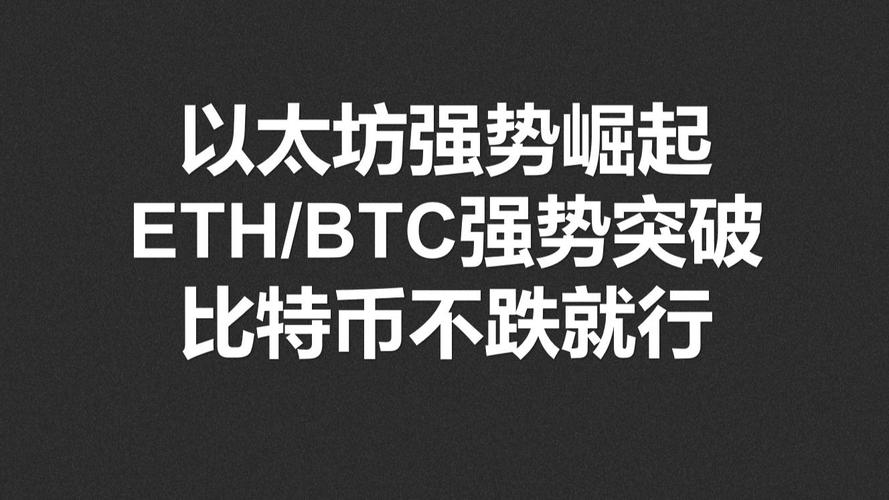 特朗普高赞公司23亿美元BTC储备获批，这意味着个人每年可赚5700万美元吗？
