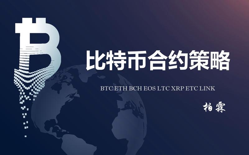 华尔街资深人士如何看待债务、利率与比特币避险逻辑？