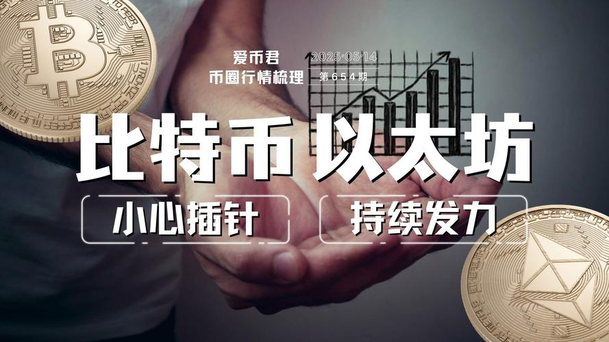 InfoFi是什么意思？InfoFi的发展背景、项目玩法和未来趋势有哪些？
