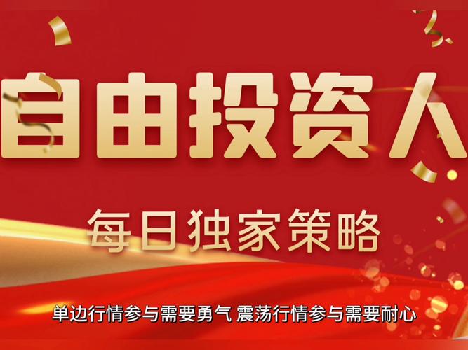 加密货币支付安全吗？可用于支付的加密货币及安全风险与最佳实践指南