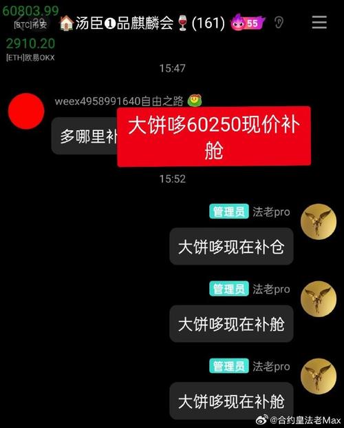 基于浏览器的加密货币挖矿是什么？工作原理和操作方式详解