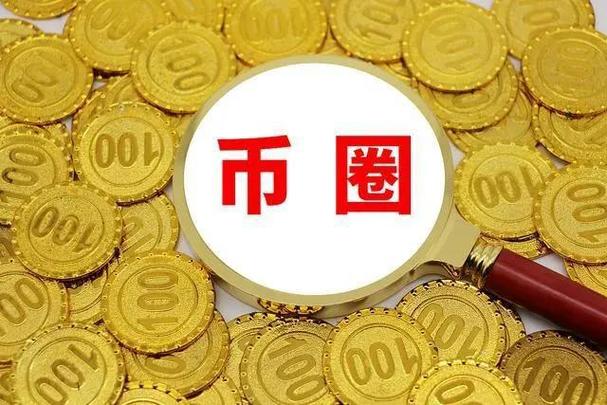 如何通过五大图表模式识别与预测加密货币价格走势？