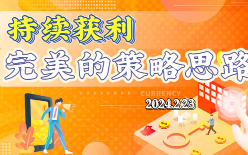 加密钱包与交易所有什么区别？如何安全地将资产从交易所转移到钱包？