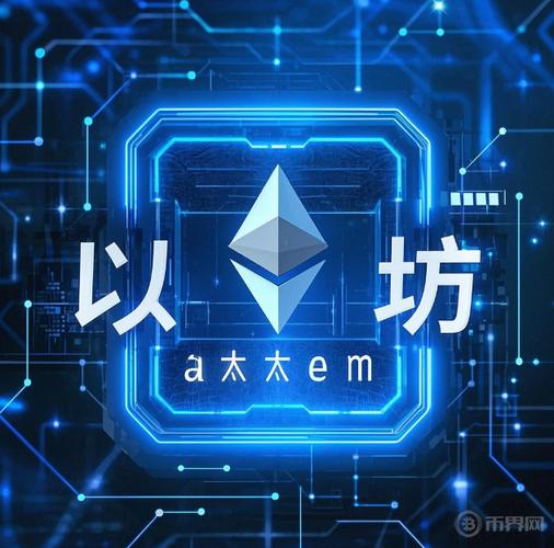 2025年全球有哪些加密货币免税国家？21个国家完整盘点与解析