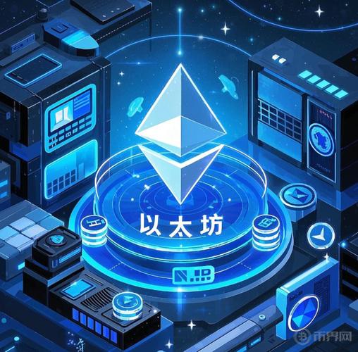 Anoncast（ANON币）是什么？ANON币融资团队与代币经济解析