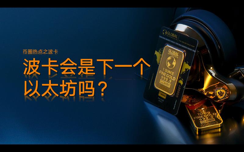 空投周报：CyberKongz将向以太坊NFT社区空投KONG，Camp空投注册截止8月26日，机会如何把握？