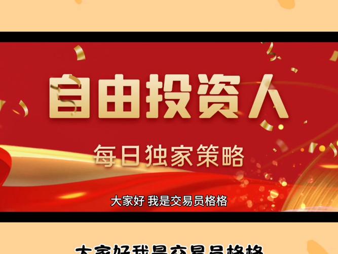 质押型ETF时代来临，Solana首发年化5%收益，投资者真的能直接获利吗？