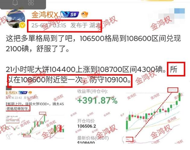 Paradigm领投1.85亿美元，Kalshi完成C轮融资，这意味着市场新秀前景如何？